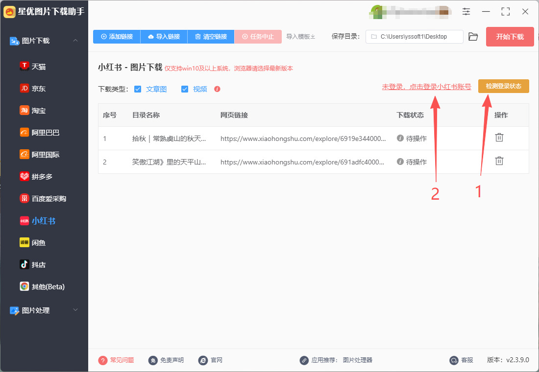 1763434387701387.jpeg 7.jpeg