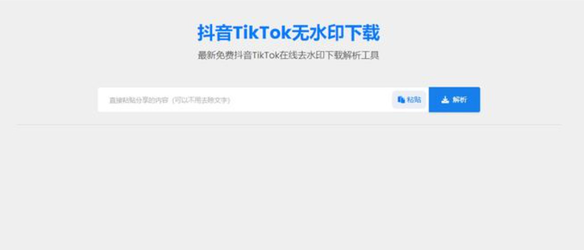 1763434430276256.jpeg 11.jpeg