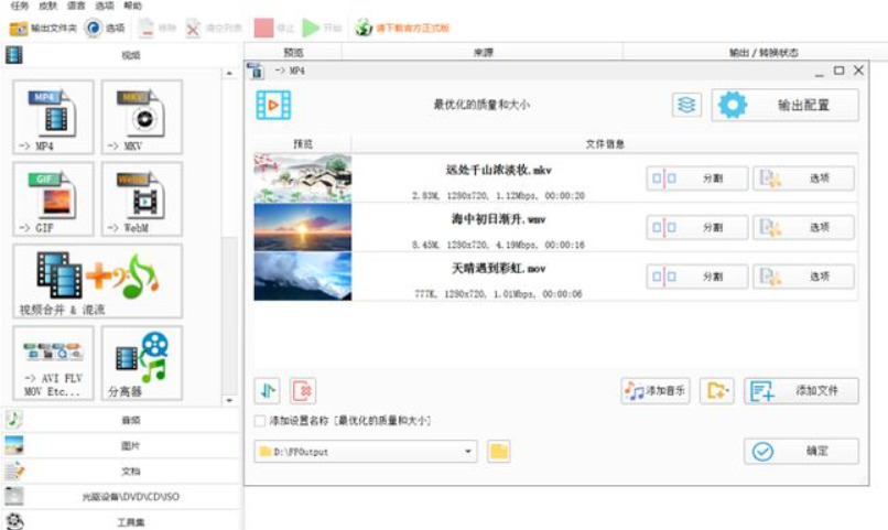 1763520826591833.jpeg 方法3.jpeg