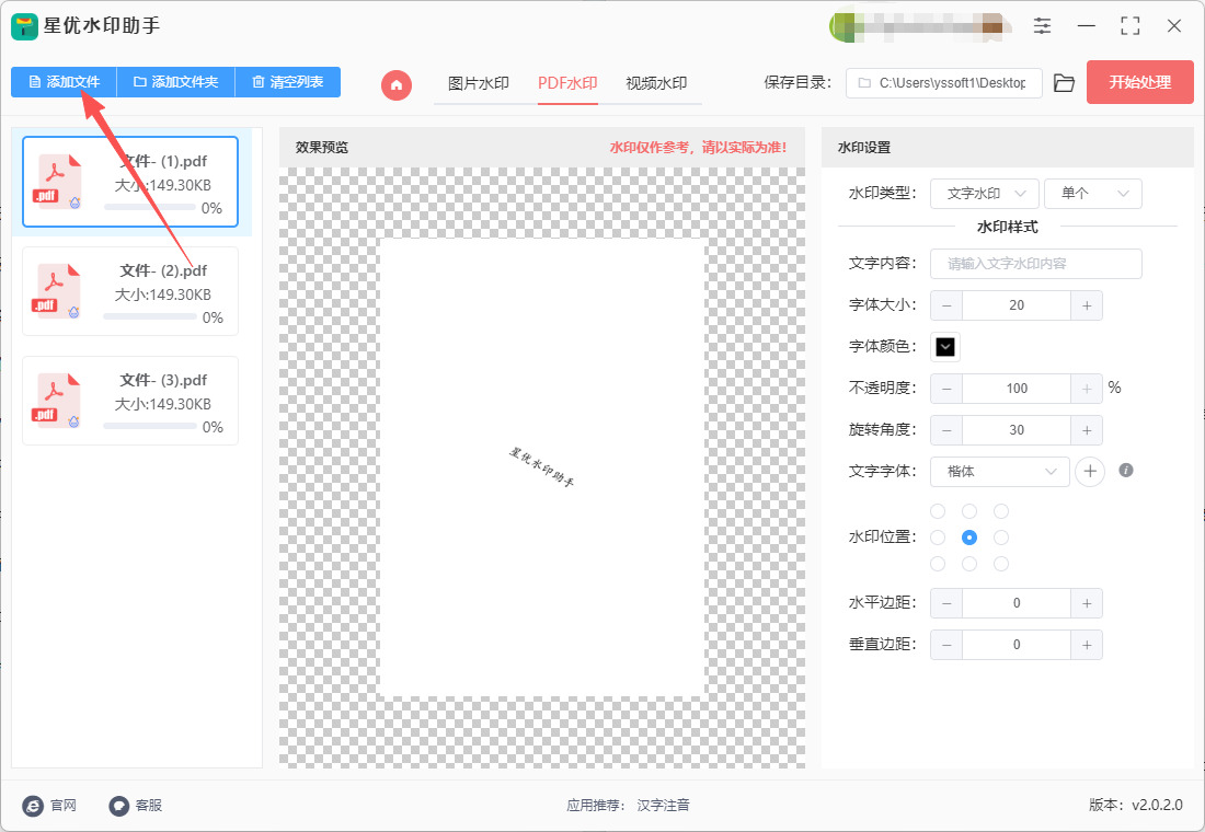 1763521495399785.jpeg 3.jpeg