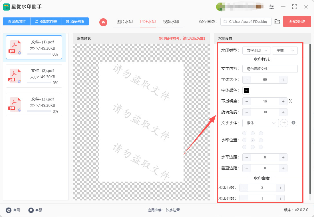 1763521501948960.jpeg 4.jpeg