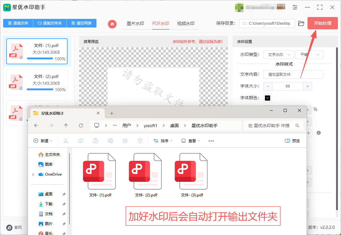 1763521507970112.jpeg 5.jpeg