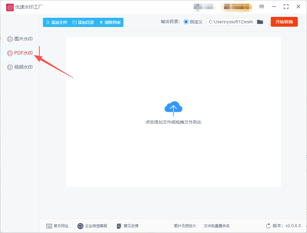 1763521522685524.jpeg 7.jpeg