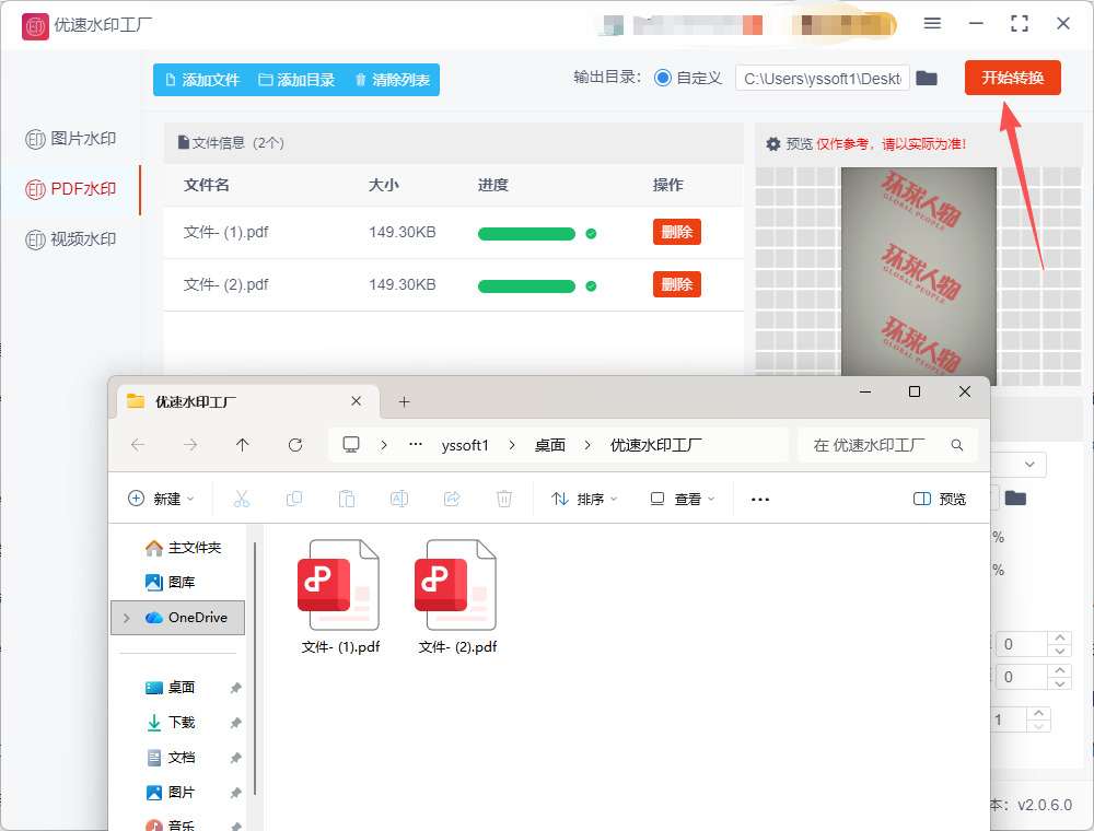 1763521544754334.jpeg 10.jpeg