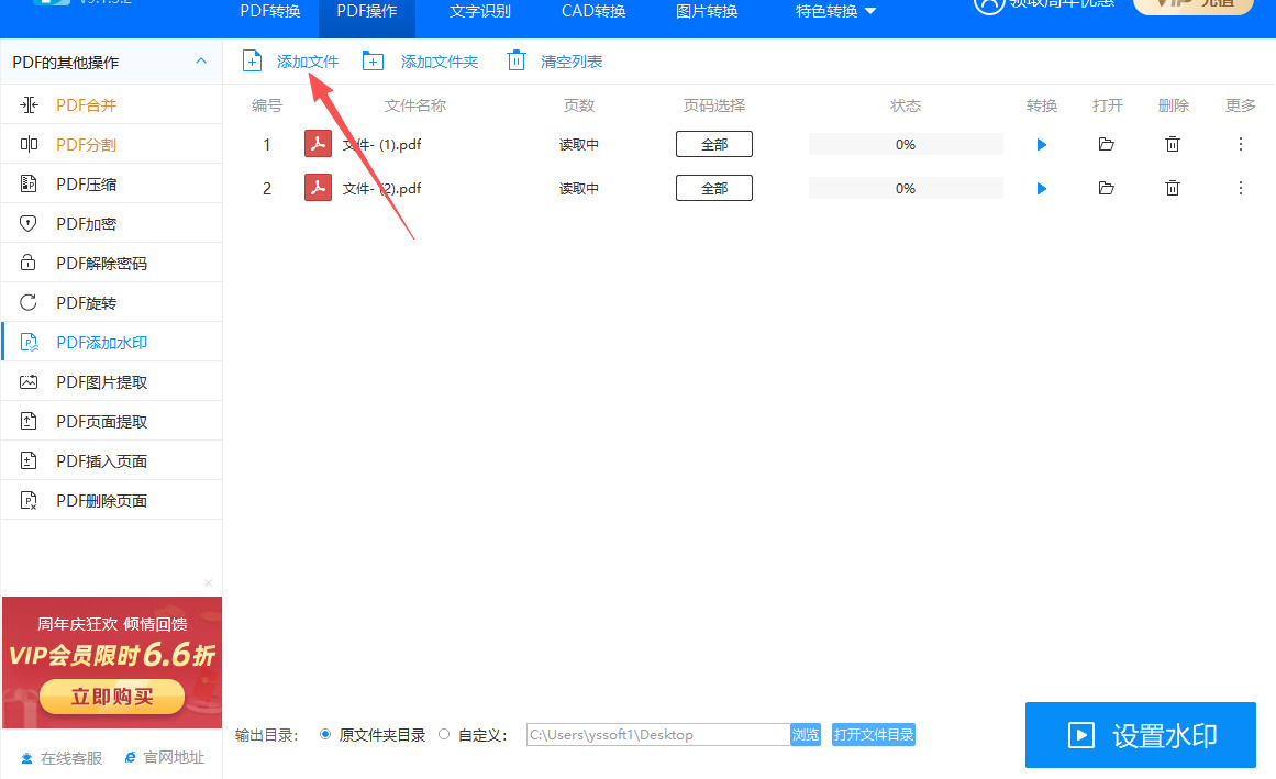 1763521563156433.jpeg 13.jpeg