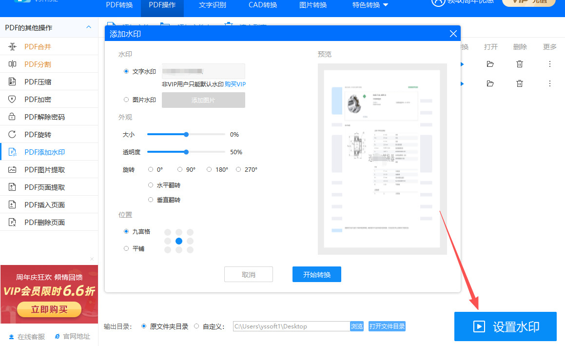 1763521571975846.jpeg 14.jpeg