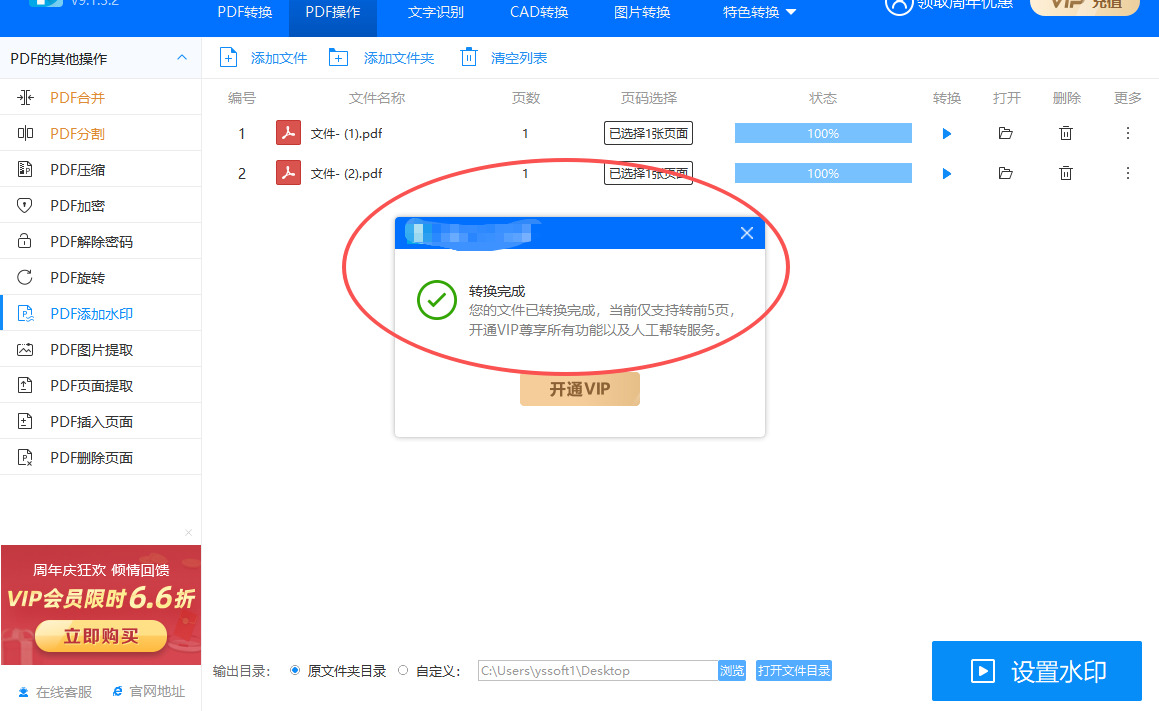 1763521581571690.jpeg 15.jpeg