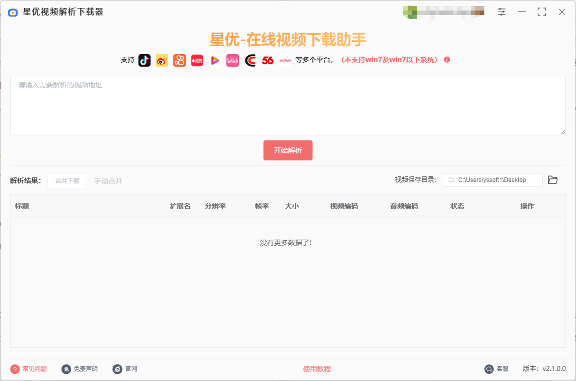 1763521975454297.jpeg 2.jpeg