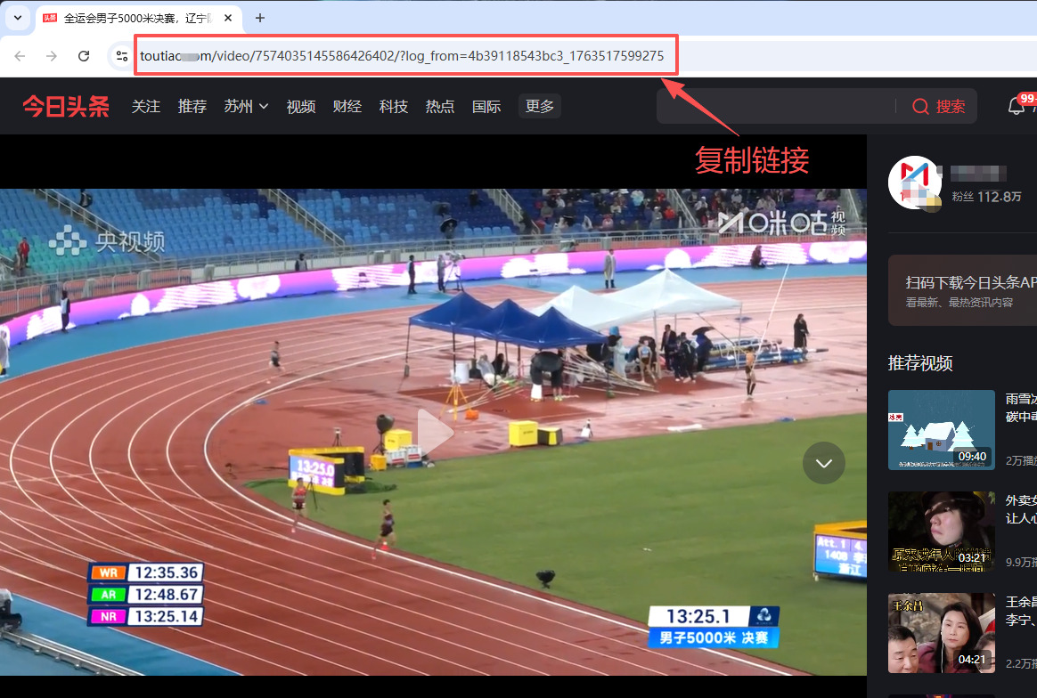 1763521980211682.jpeg 3.jpeg