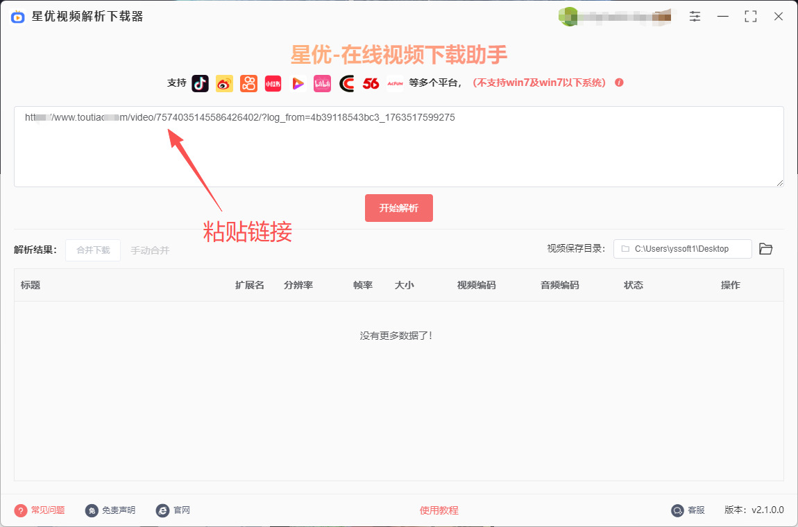 1763521989560322.jpeg 4.jpeg