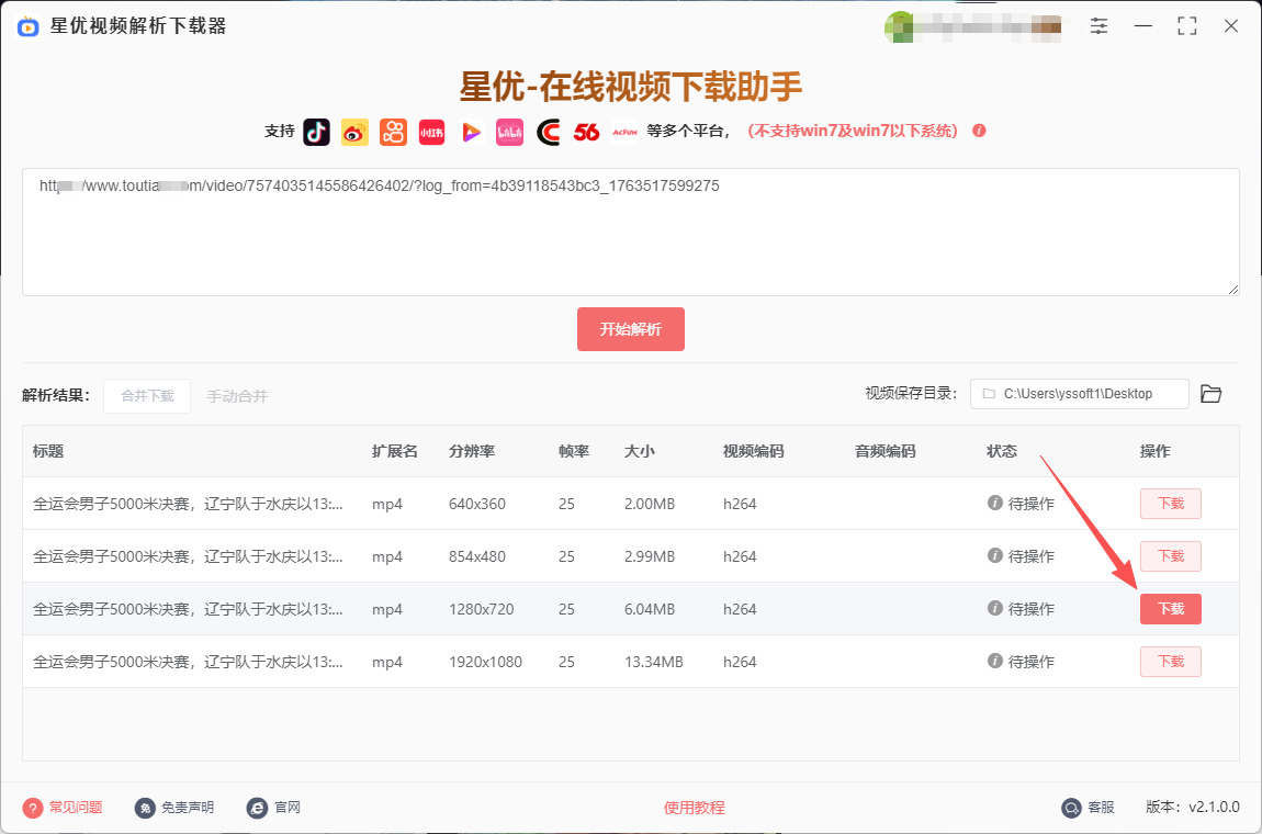 1763522001962349.jpeg 6.jpeg