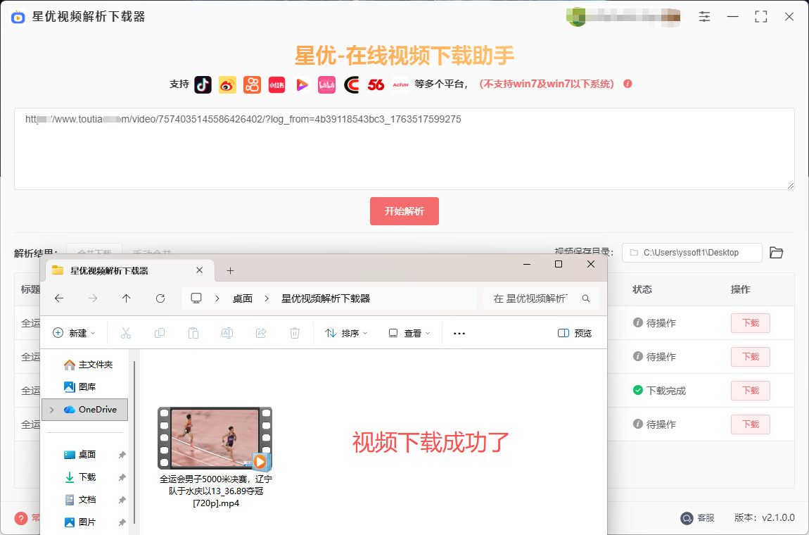 1763522006664922.jpeg 7.jpeg