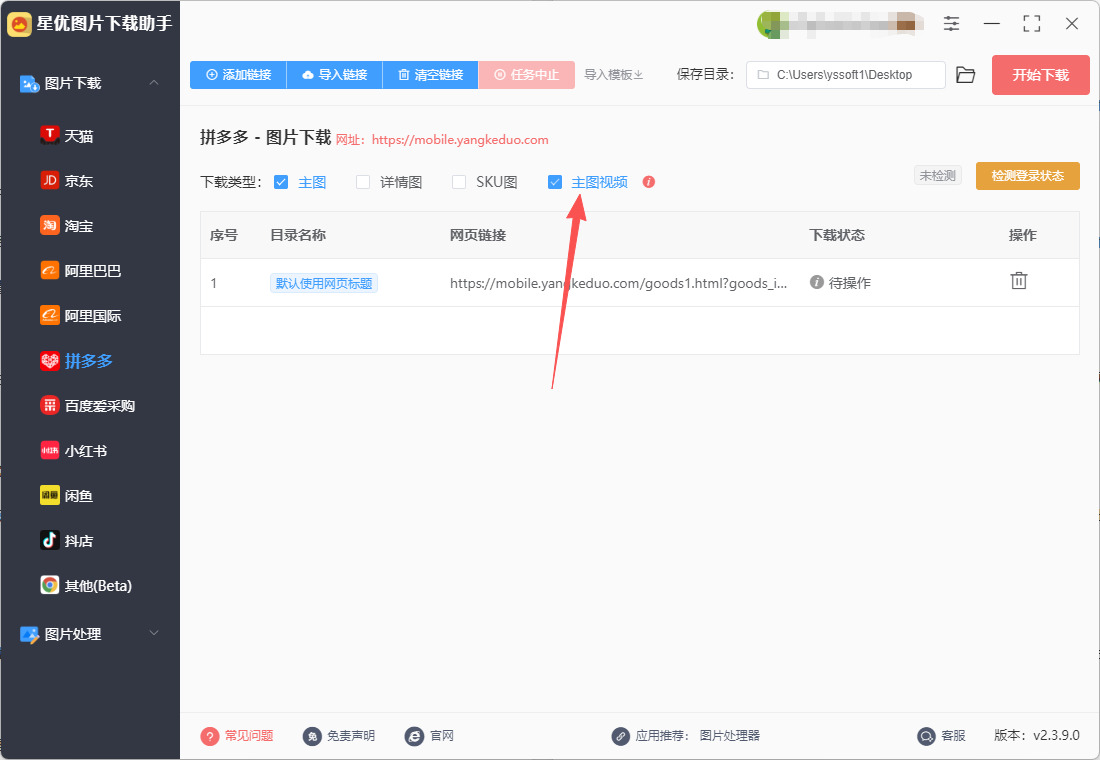 1763522235224448.jpeg 5.jpeg