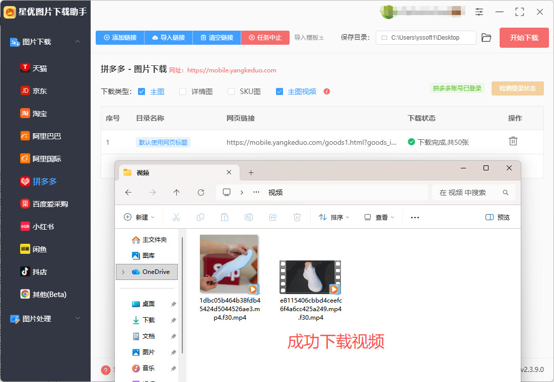 1763522278640550.jpeg 9.jpeg