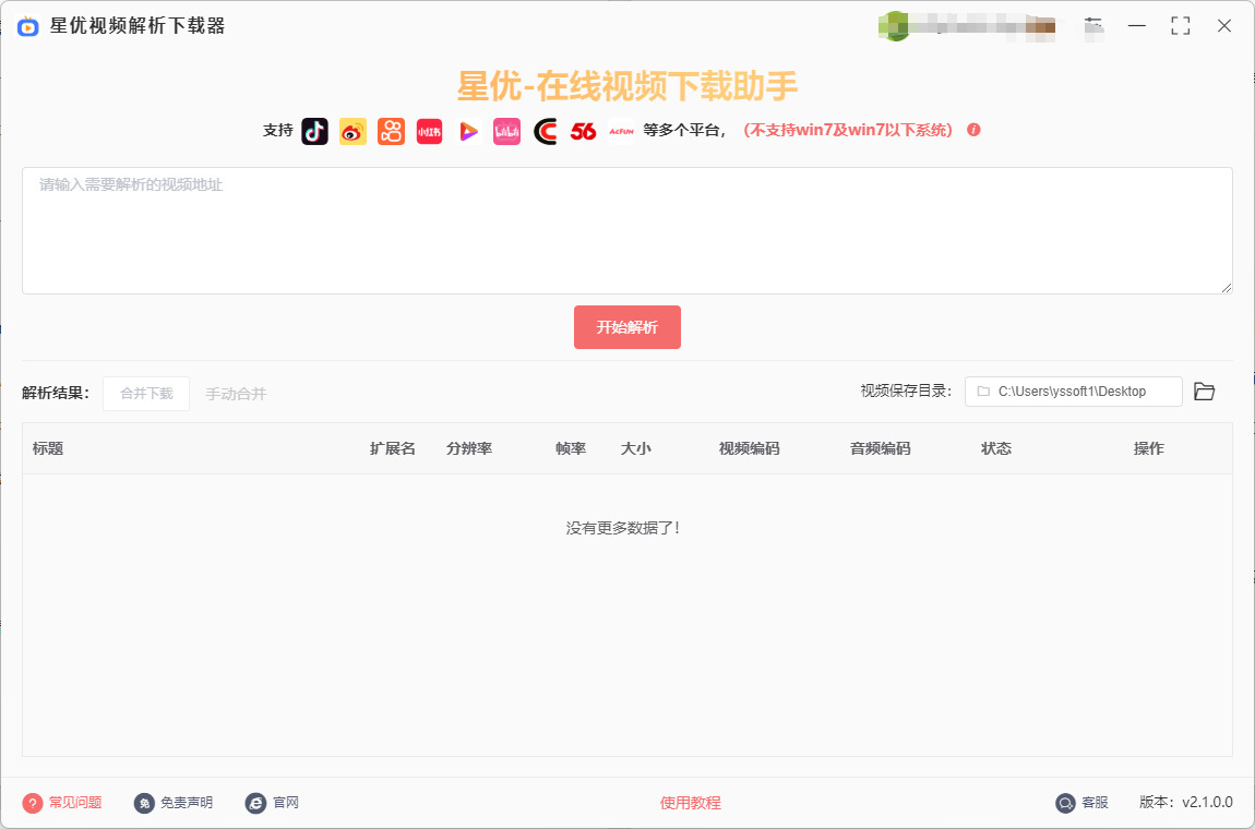 1763604677581992.jpeg 2.jpeg