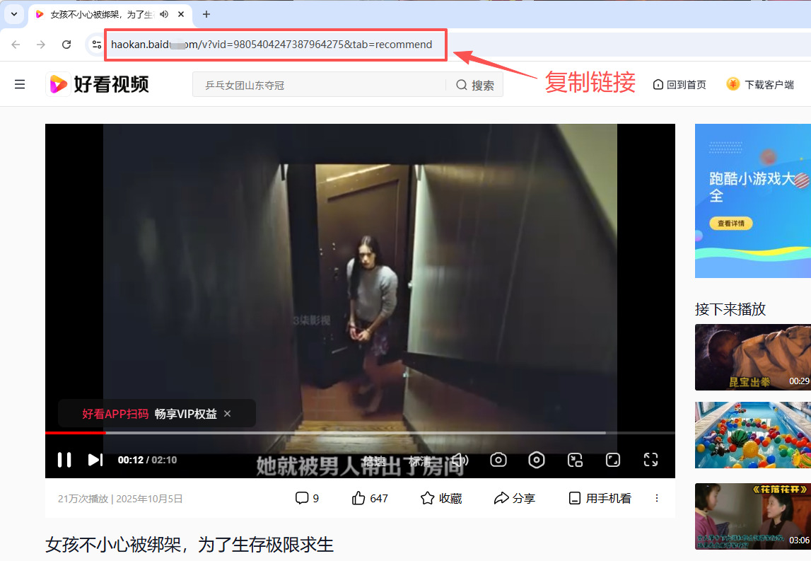 1763604683204616.jpeg 3.jpeg