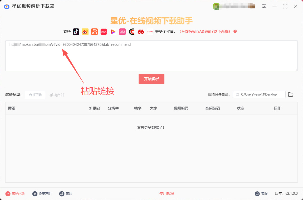 1763604690212261.jpeg 4.jpeg