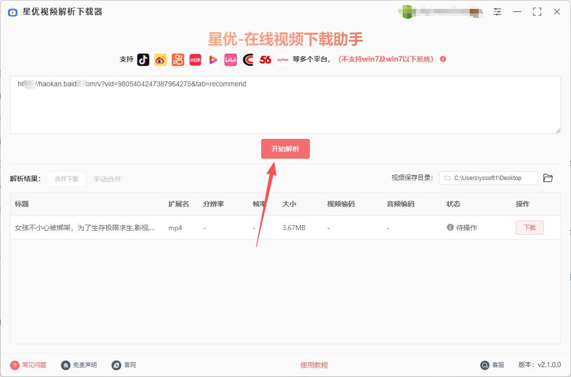 1763604697592069.jpeg 5.jpeg