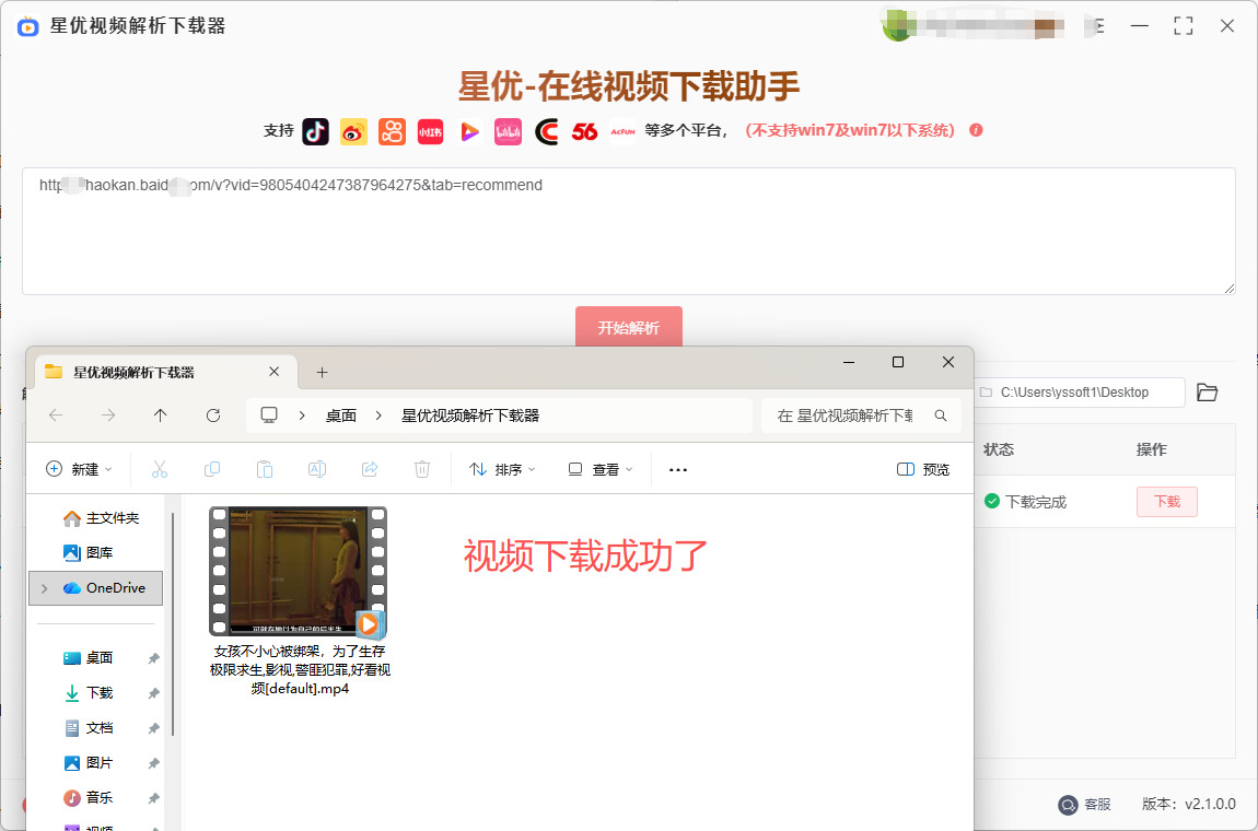 1763604713780289.jpeg 7.jpeg