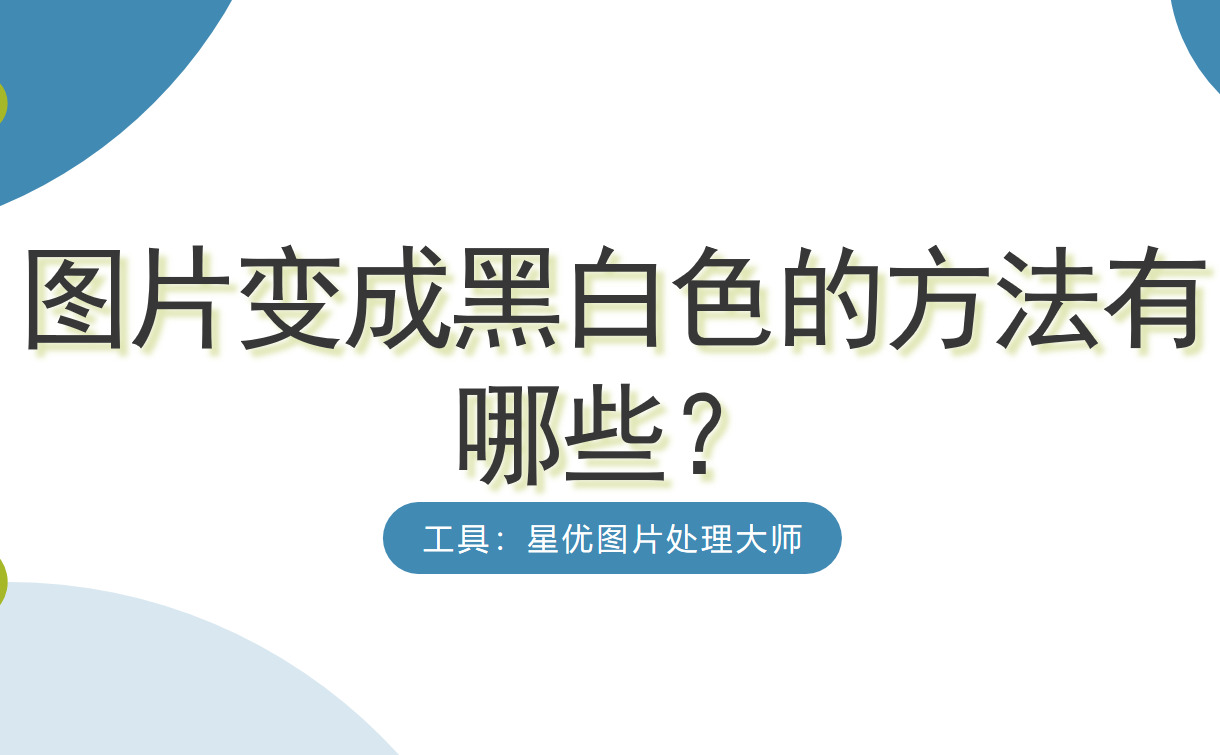 1763605571154531.jpeg 1 封面.jpeg