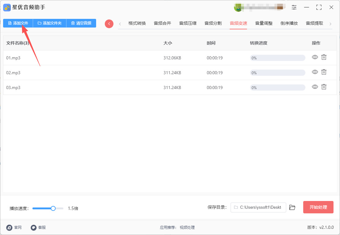 1763605774180585.jpeg 3.jpeg