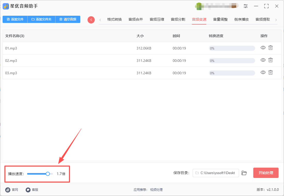 1763605779690752.jpeg 4.jpeg