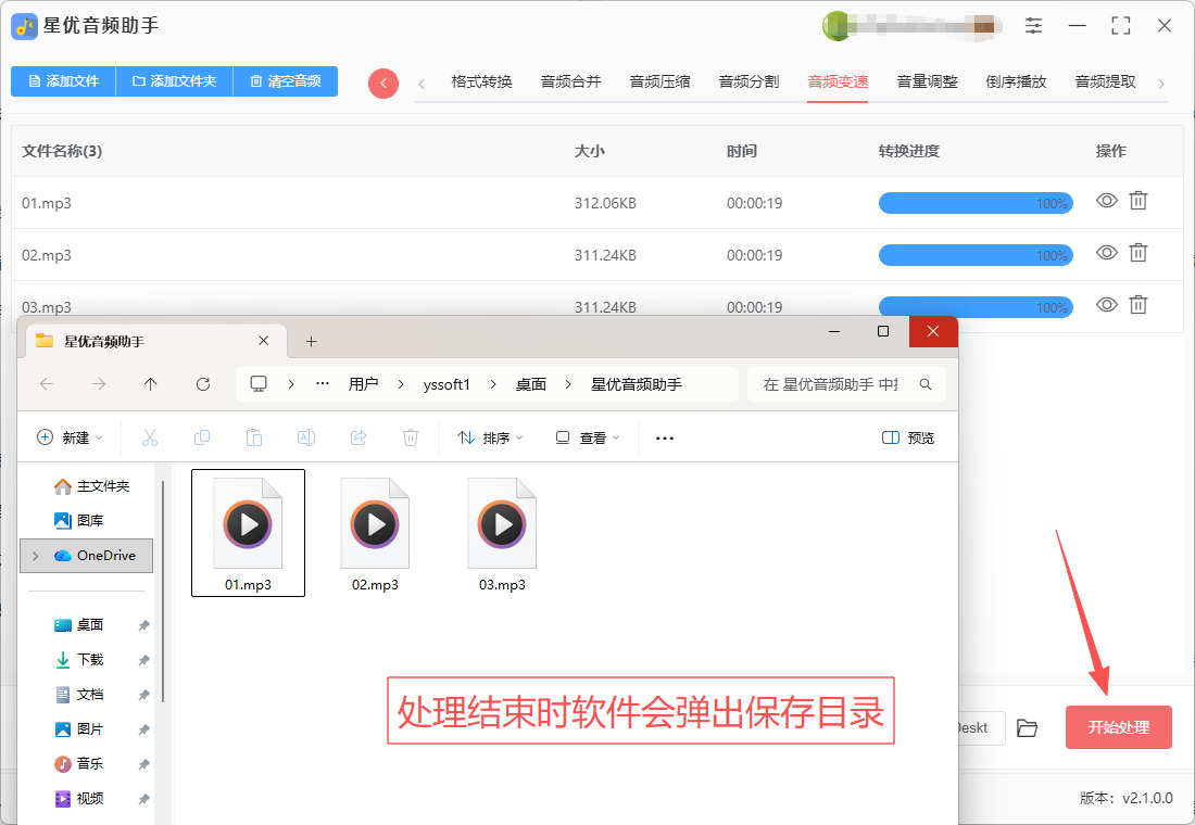 1763605786786072.jpeg 5.jpeg