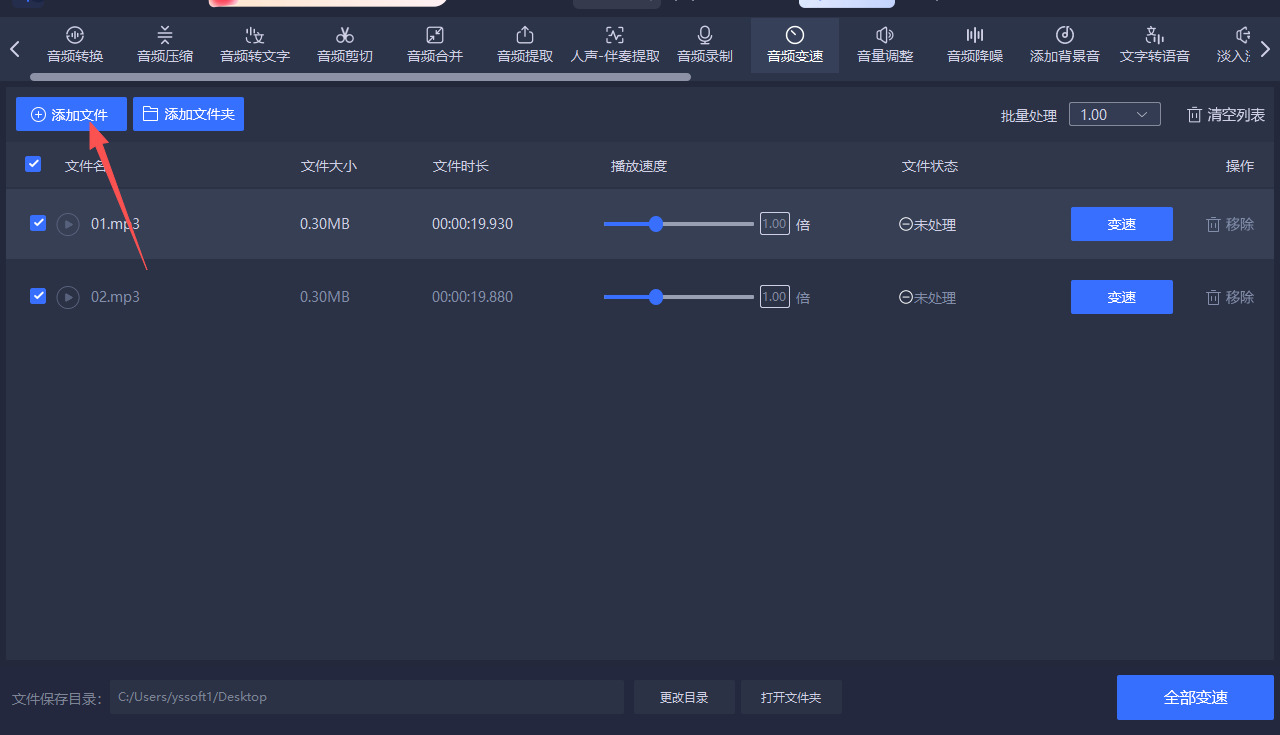 1763605834890078.jpeg 7.jpeg