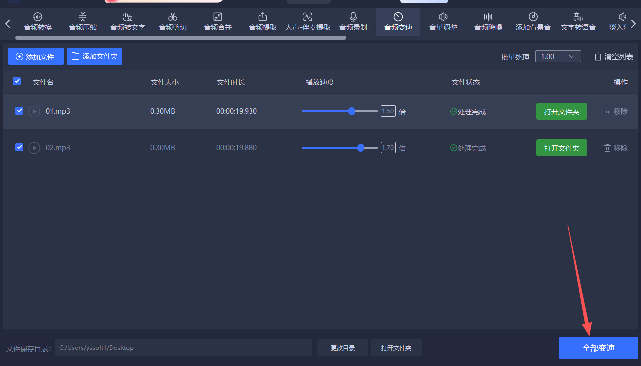 1763605845319997.jpeg 9.jpeg