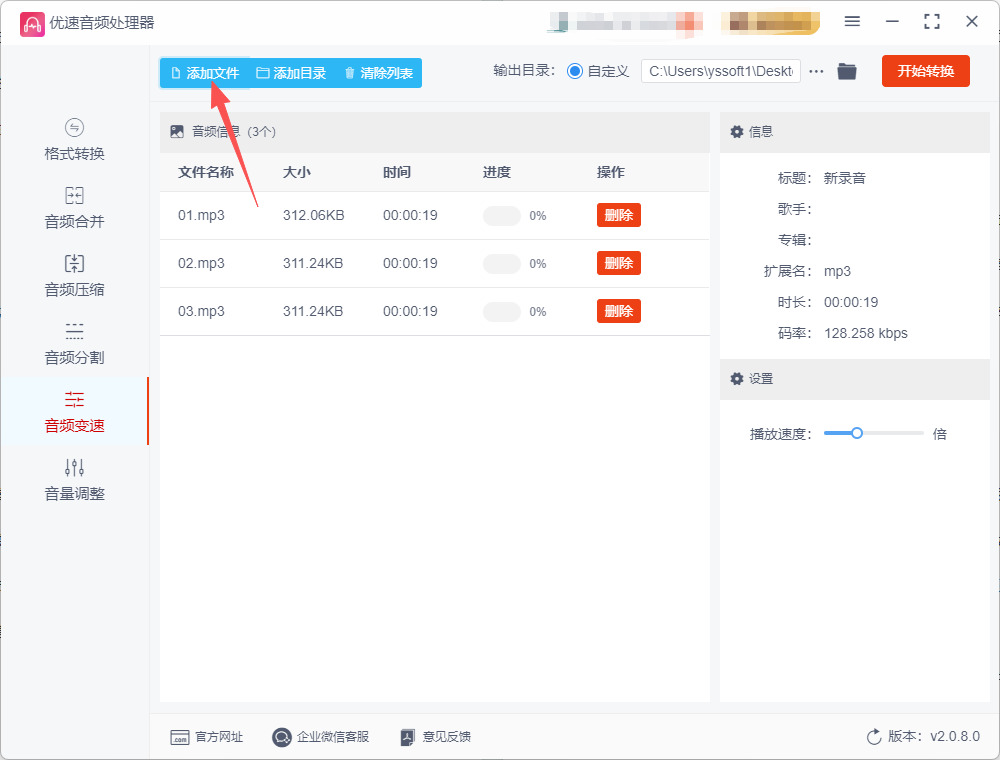 1763605855766520.jpeg 11.jpeg