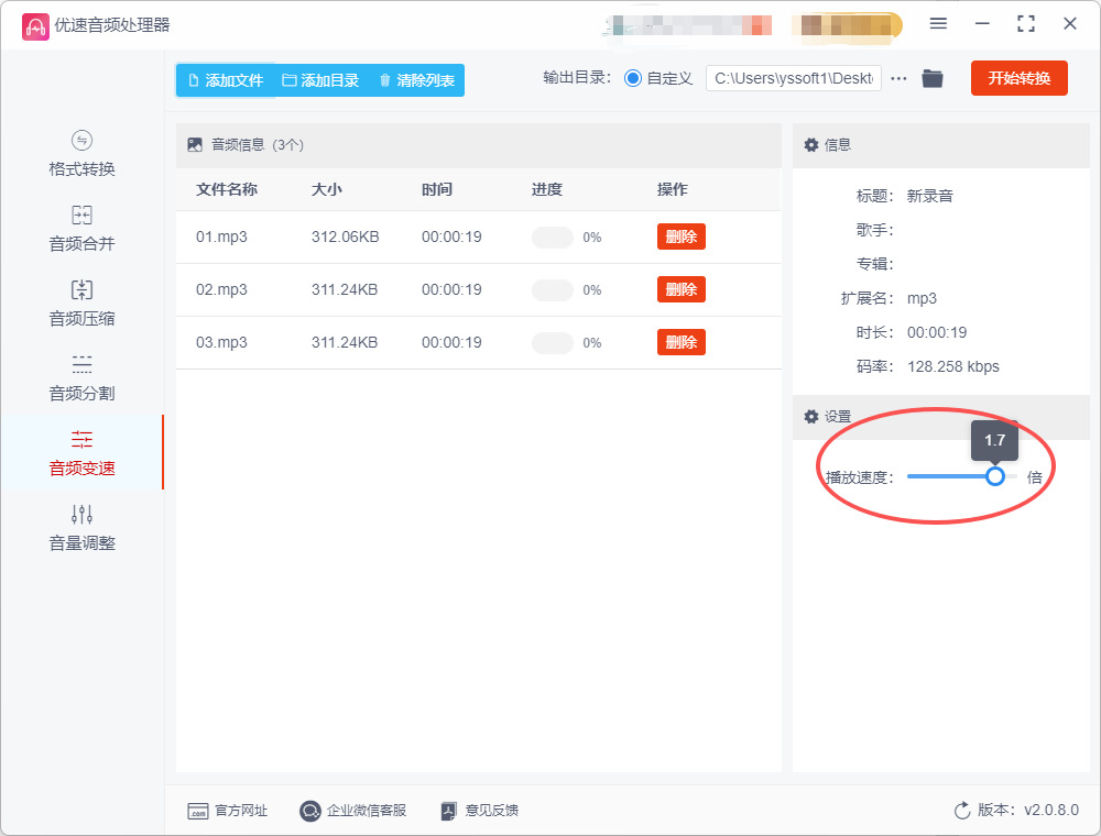 1763605861763069.jpeg 12.jpeg