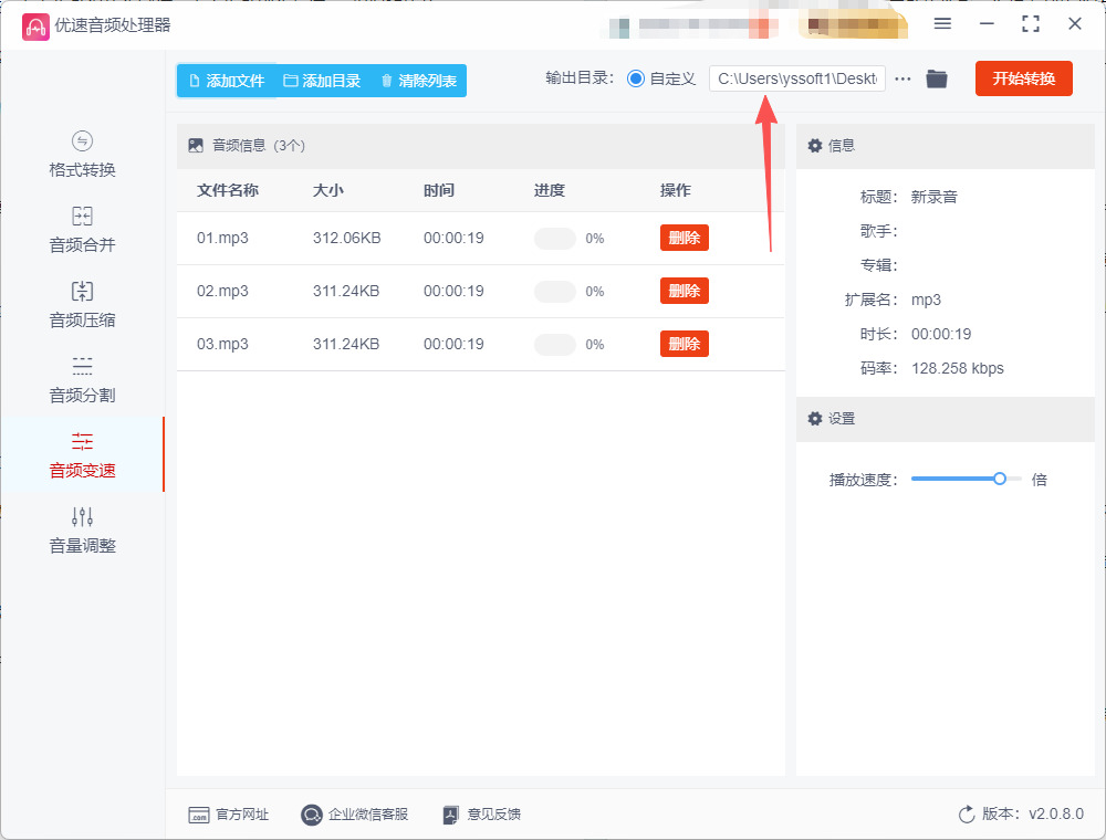 1763605866505319.jpeg 13.jpeg