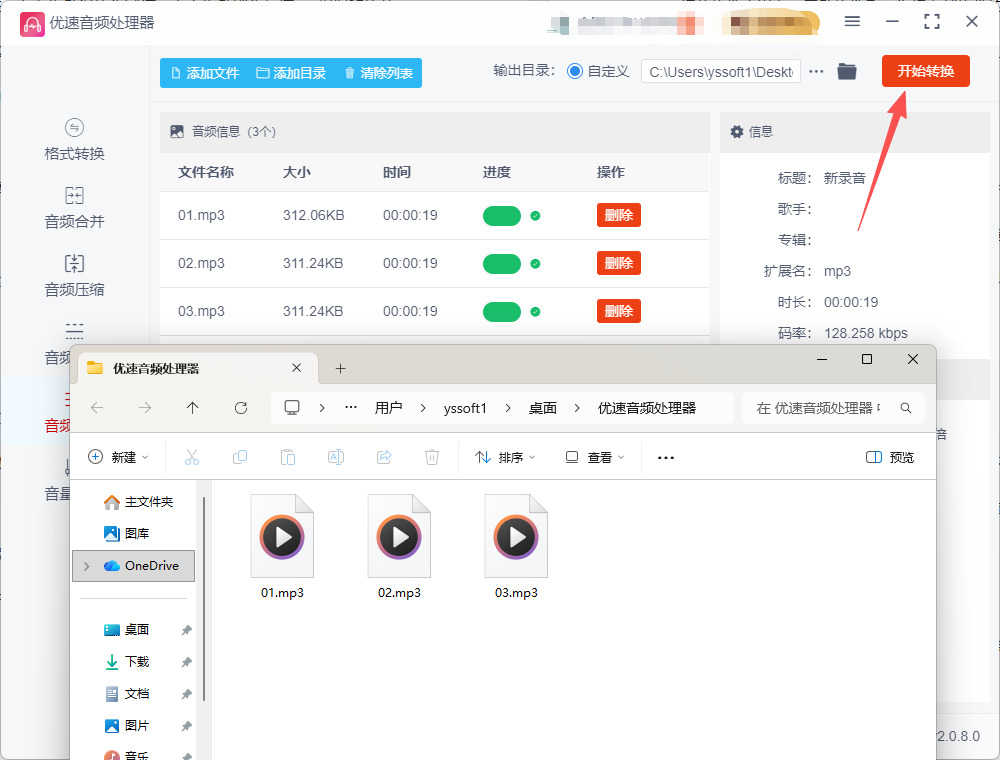 1763605873992899.jpeg 14.jpeg