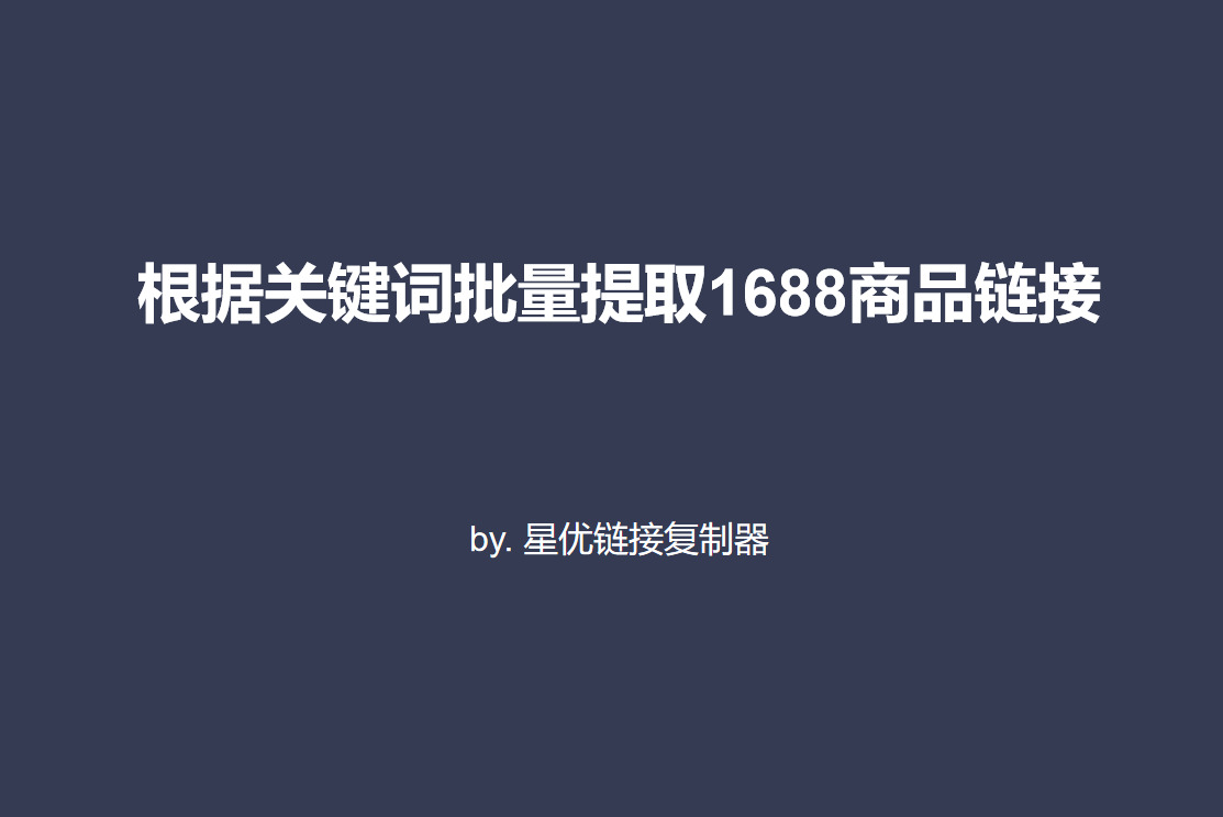 1763606037640730.jpeg 1.jpeg