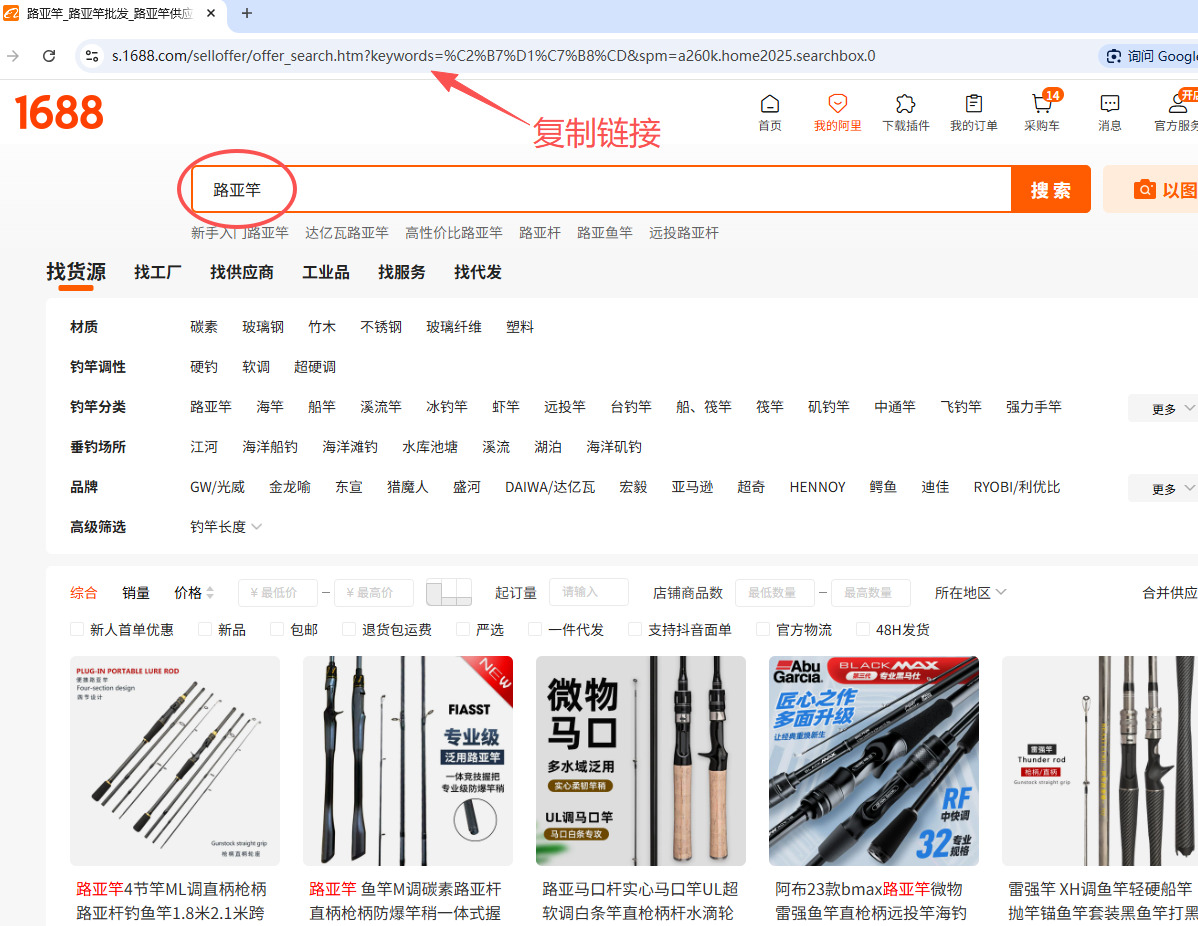 1763606050386640.jpeg 3.jpeg