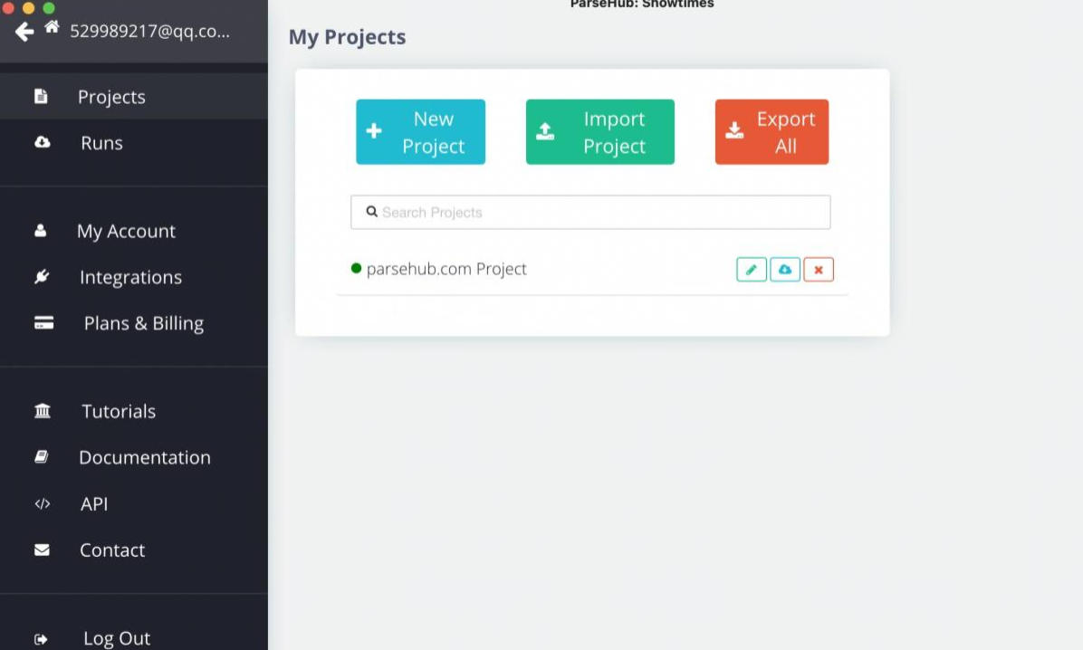 1763606165355667.jpeg 11.jpeg