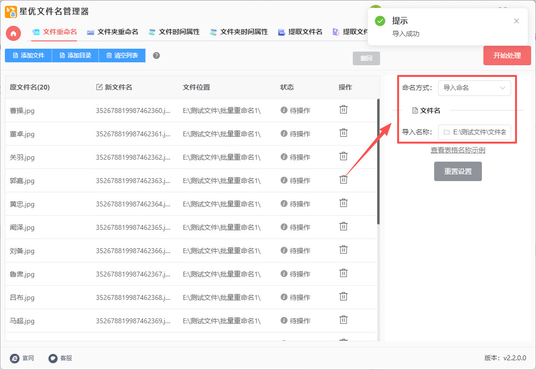 1763606282185711.jpeg 4.jpeg