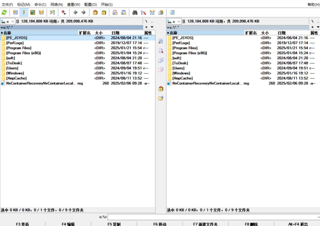 1763606314812110.jpeg 9.jpeg