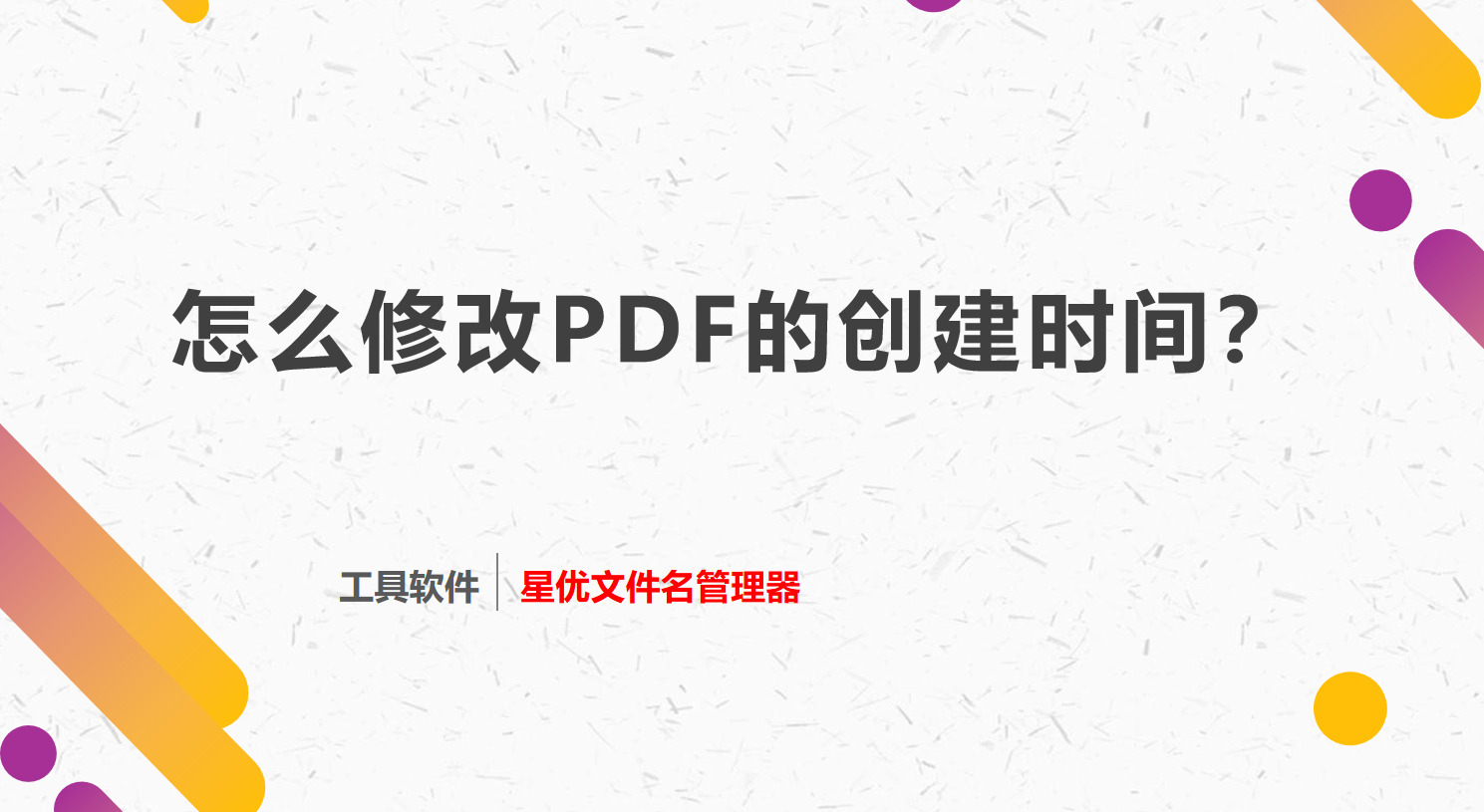 1763692654899155.jpeg 1 封面.jpeg