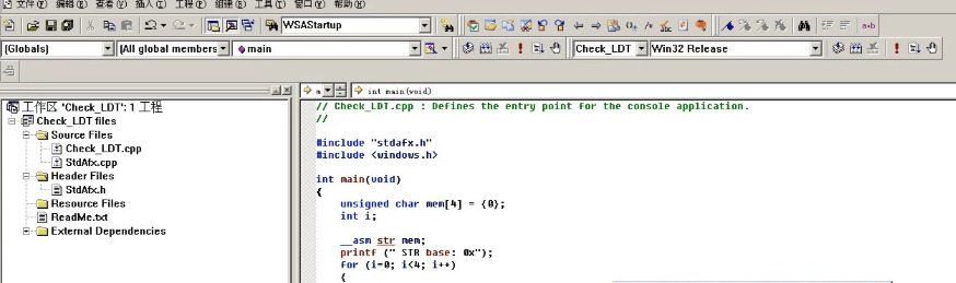 1763692703625369.jpeg 方法4.jpeg