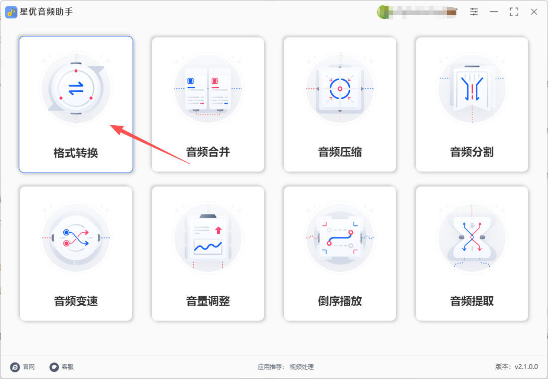 1763951406648341.jpeg 2.jpeg