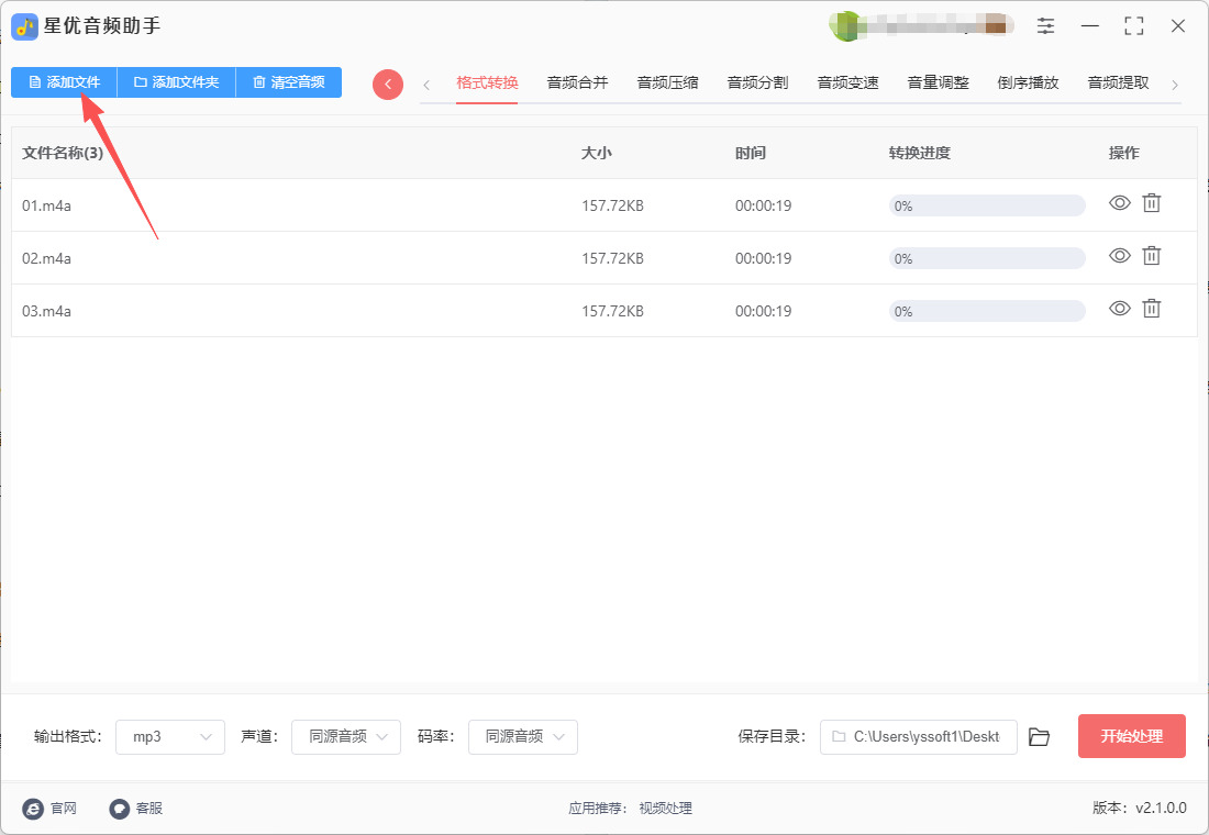 1763951412154598.jpeg 3.jpeg