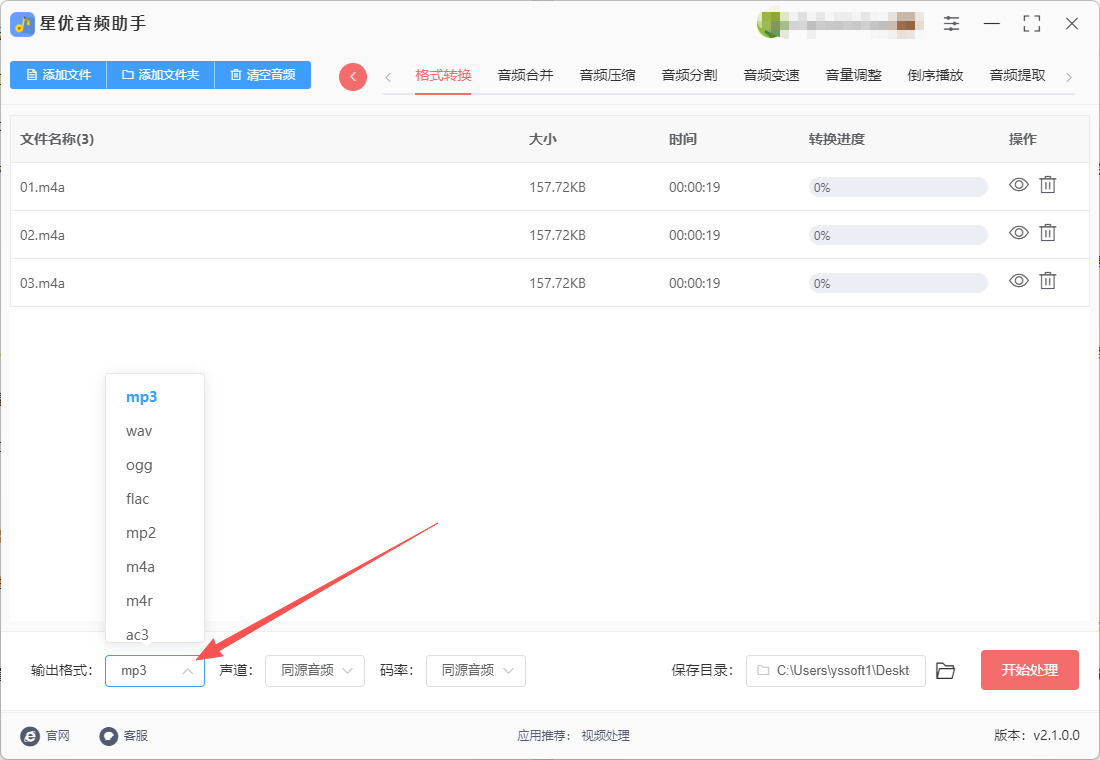 1763951417506674.jpeg 4.jpeg