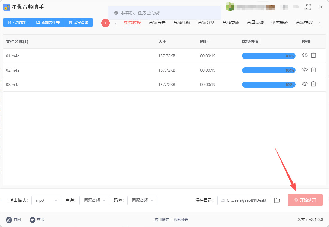 1763951424667128.jpeg 5.jpeg