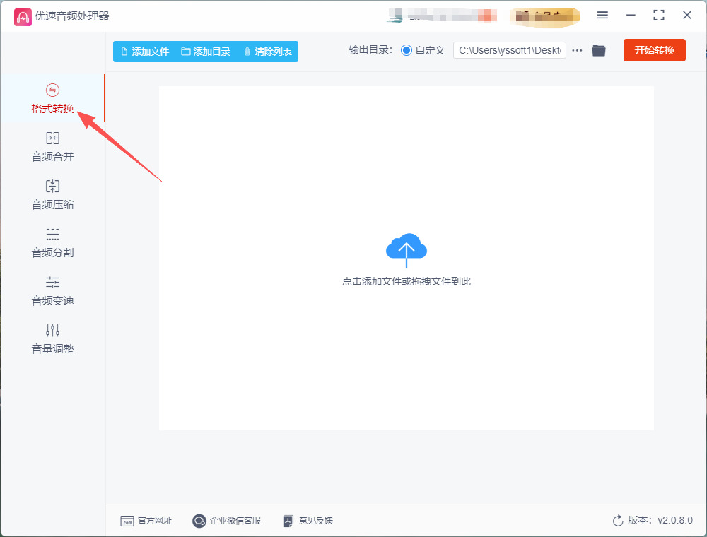 1763951437576890.jpeg 7.jpeg