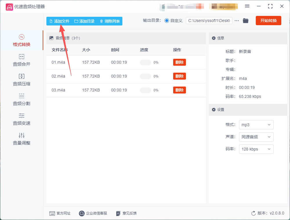 1763951442366180.jpeg 8.jpeg