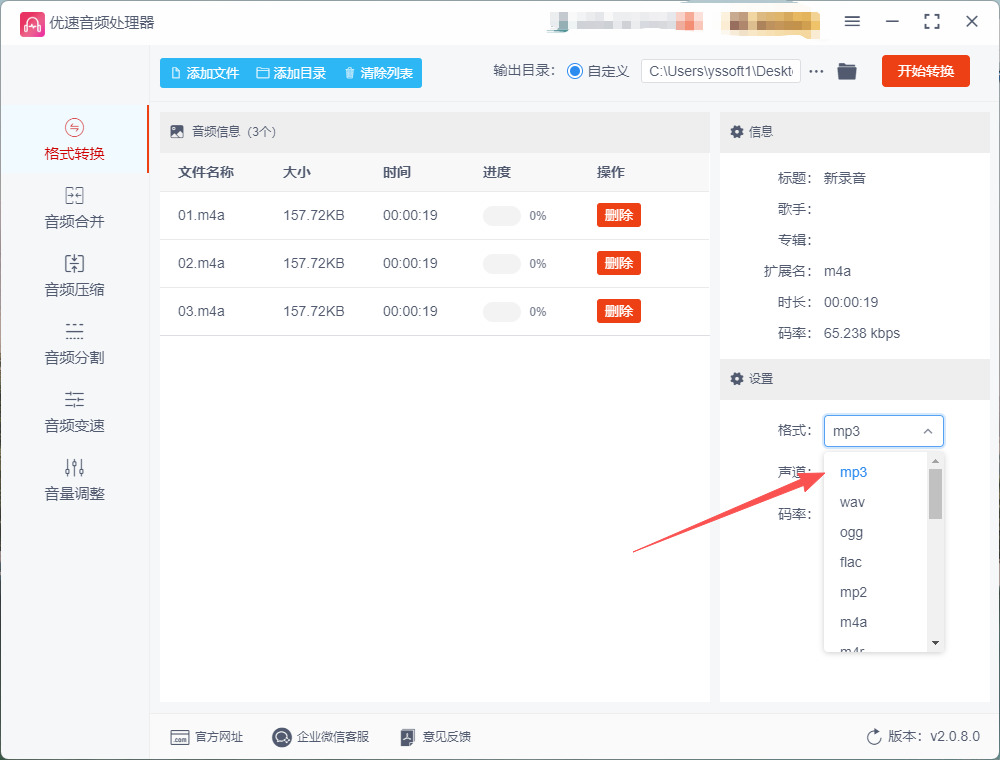 1763951447181651.jpeg 9.jpeg