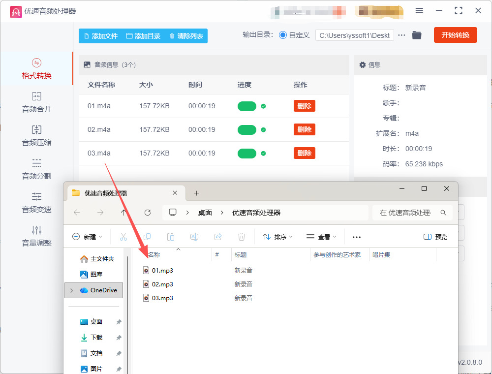 1763951454275131.jpeg 10.jpeg