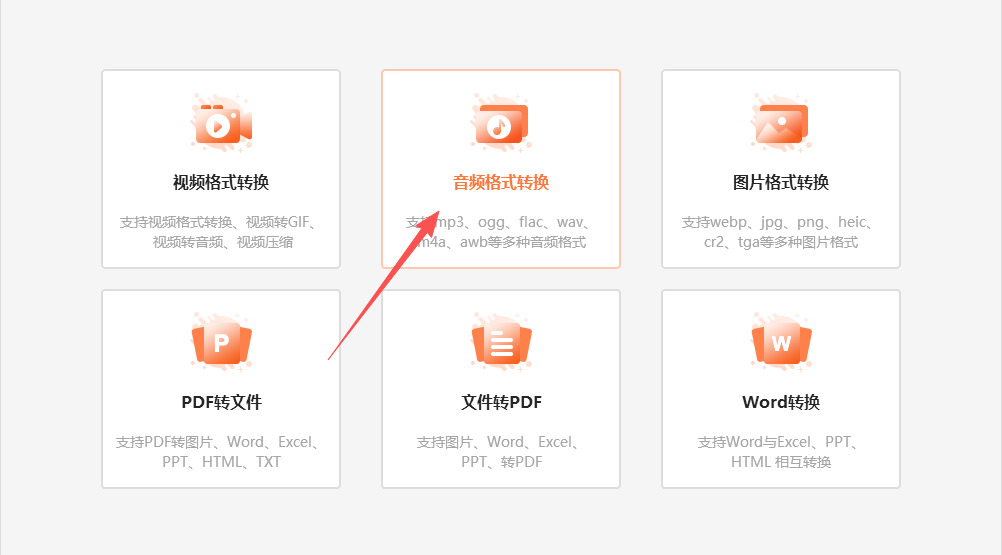 1763951463972188.jpeg 11.jpeg