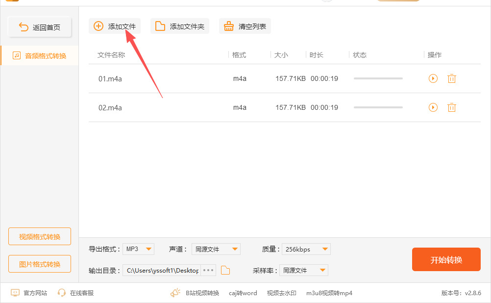 1763951471220714.jpeg 12.jpeg